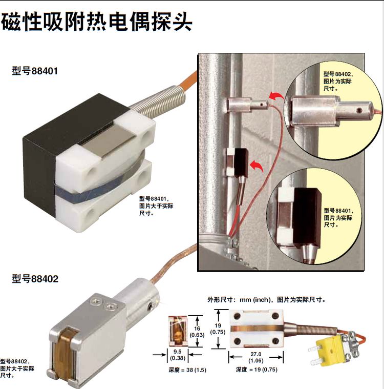 15828702758793.jpg 88401.jpg