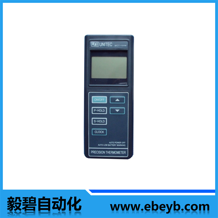 MCT-100M精密數(shù)字測(cè)溫儀