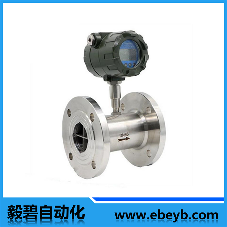 鋰電池供電渦輪流量計(jì)