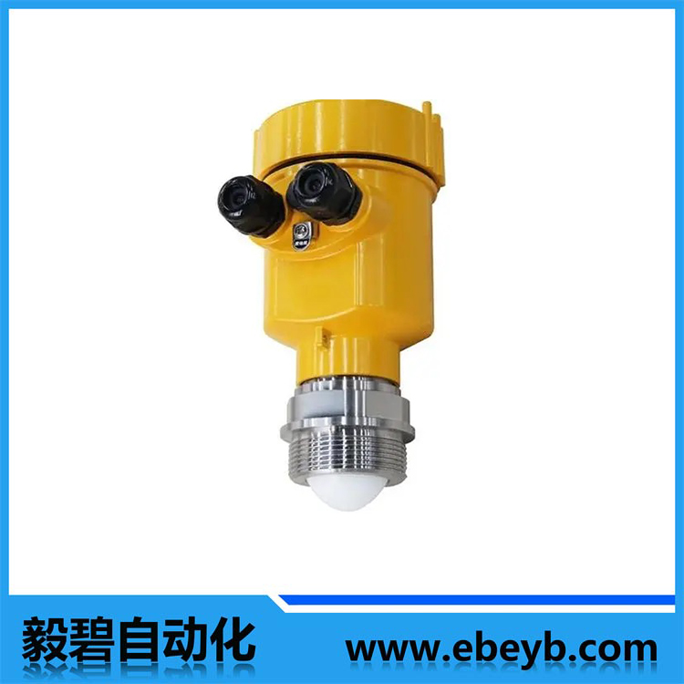 EbyRD808調(diào)頻雷達物位計