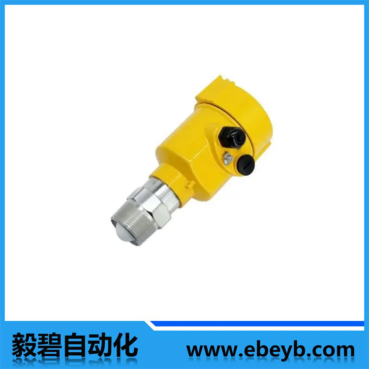 EbyRD807調(diào)頻雷達物位計