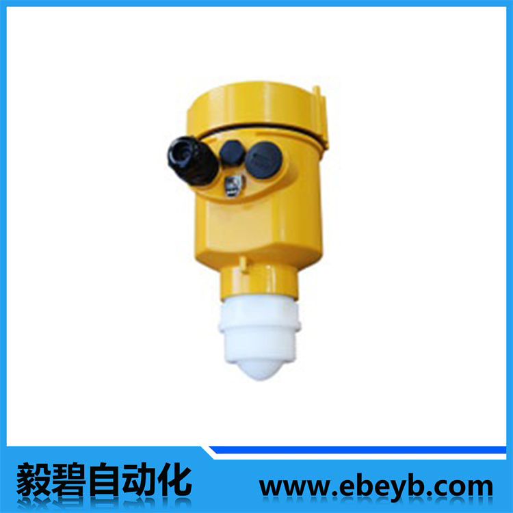 EbyRD807F調(diào)頻雷達物位計