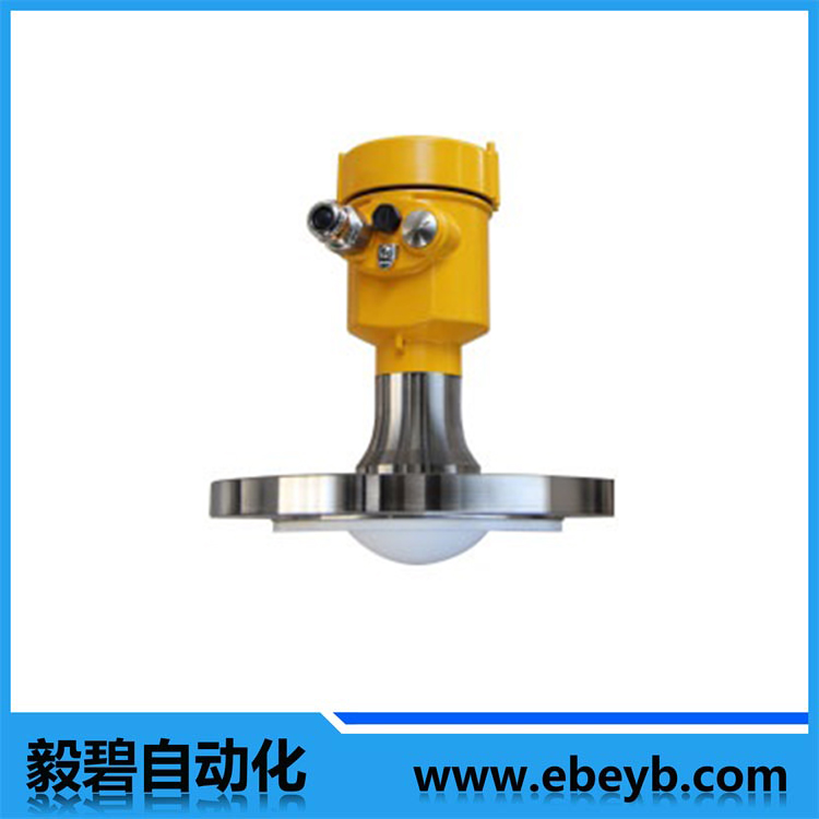 EbyRD806調(diào)頻雷達物位計