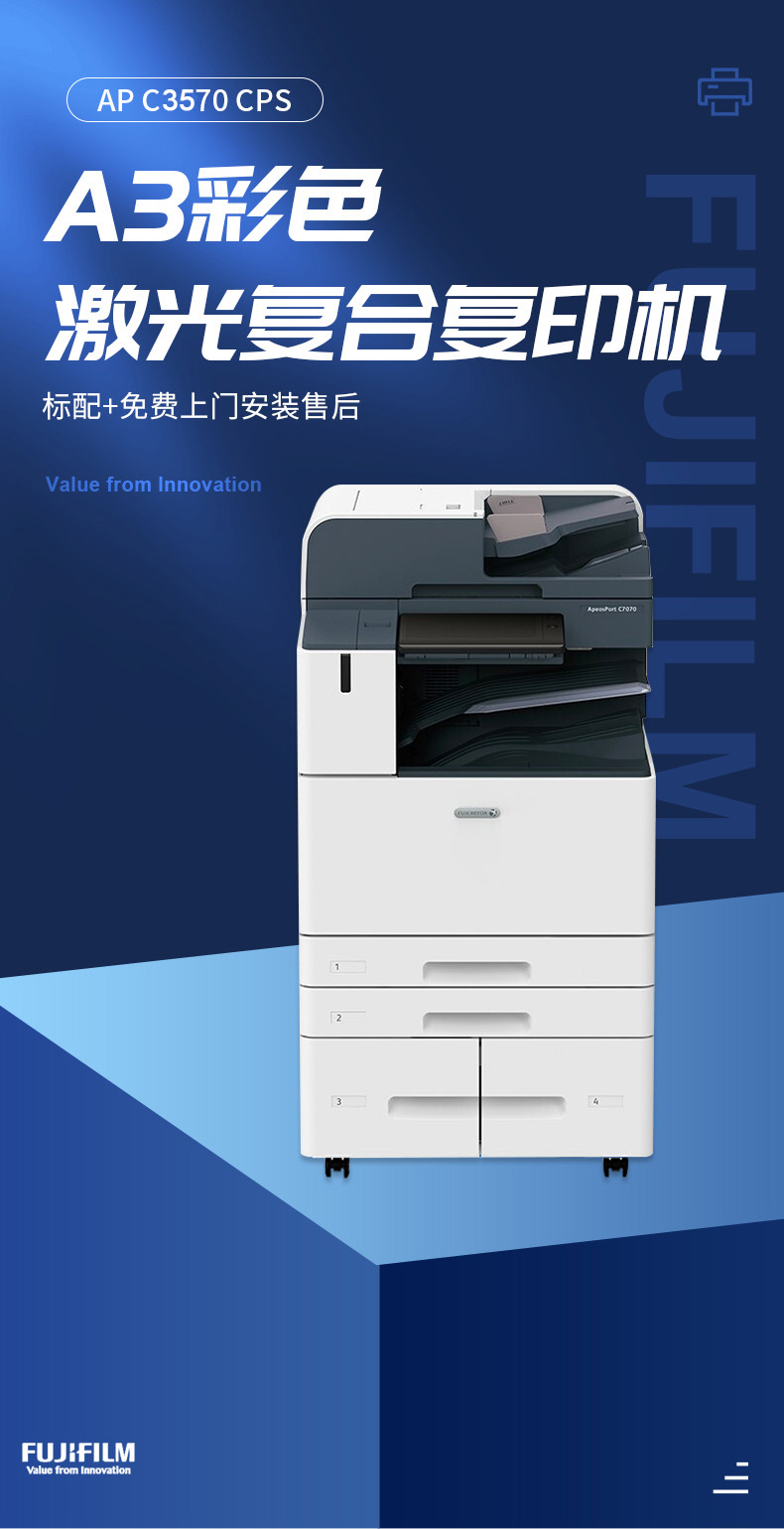 1768118821264898.png 101.png