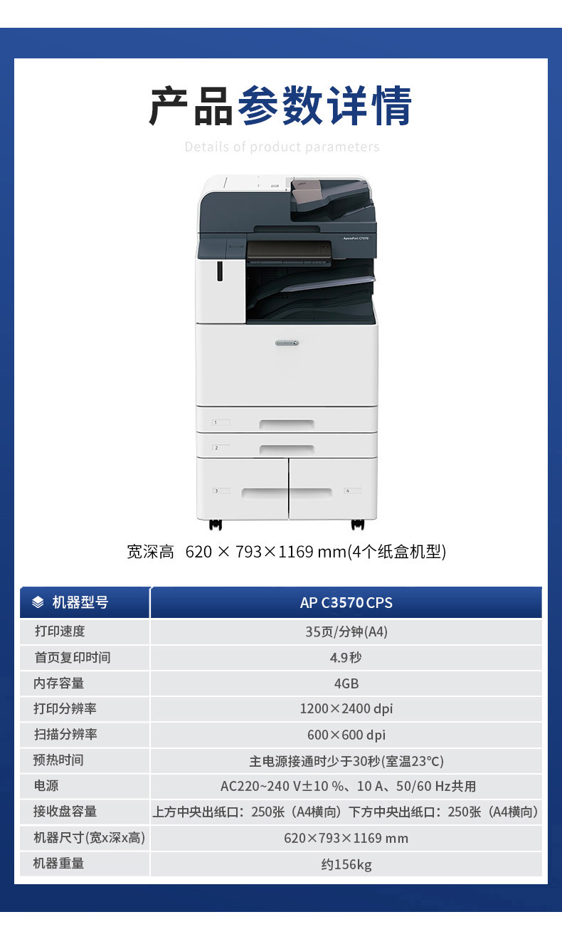 1768118944887148.png 103.png